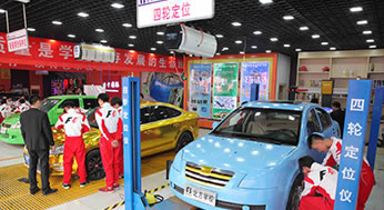车身修复创业班